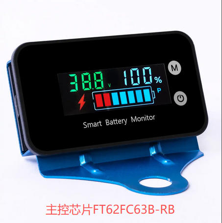 電動(dòng)車電量顯示儀表盤方案開(kāi)發(fā)